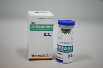 Gemcitabine Hydrochloride for Injection (0.2g)