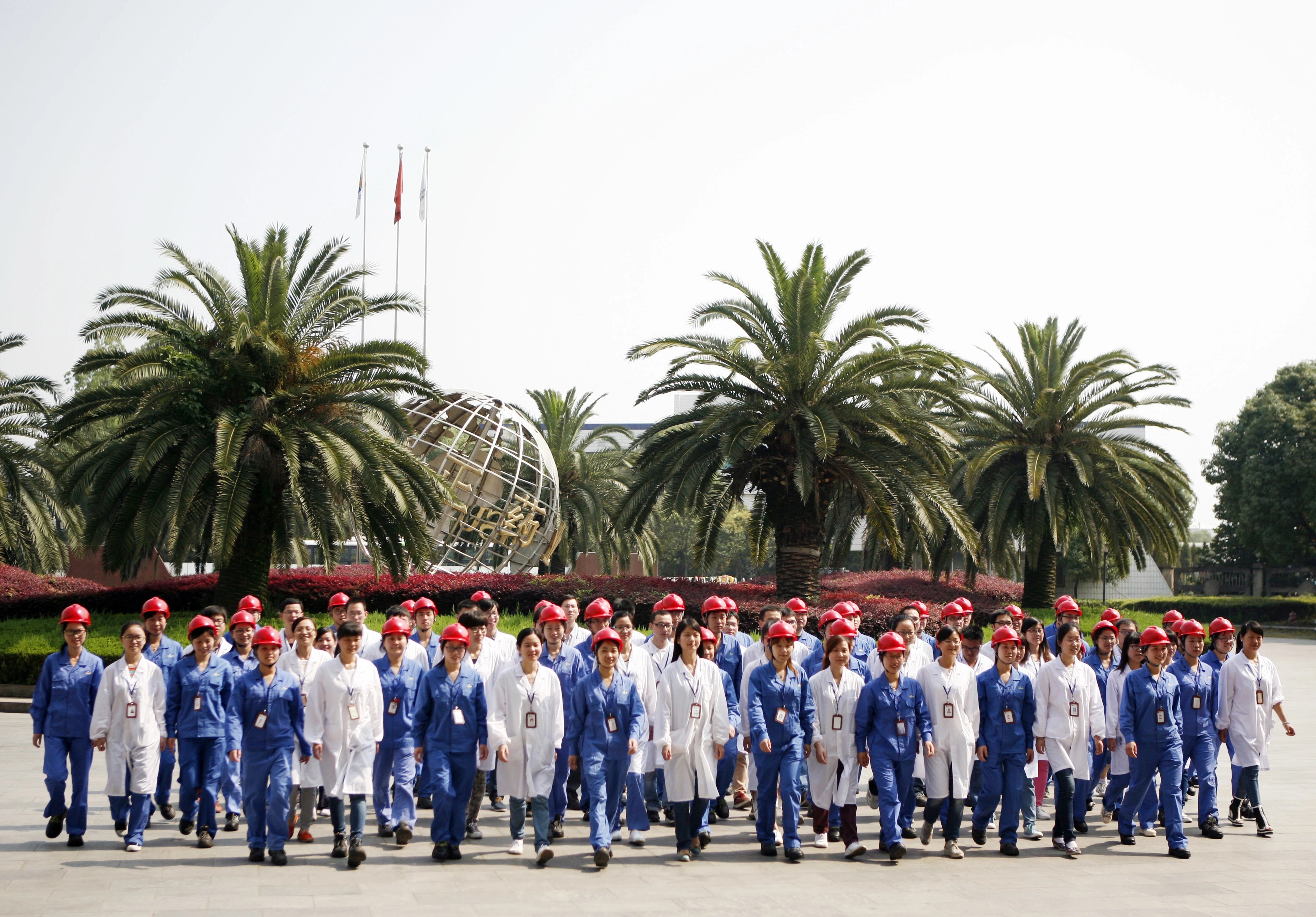 212 名海正药业职工被评为“台州技工”