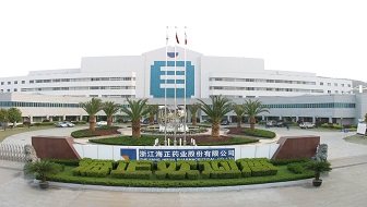 公司阿普米司特片获批上市